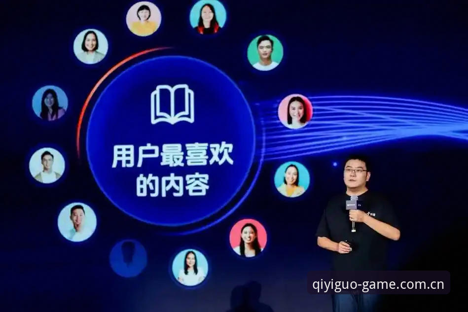 资深用户分享:奇异果体育篮球赛事投注平台使用心得与实战经验